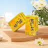 惠尔康蜂蜜菊花茶凉茶饮料248ml*24盒整箱夏季茶饮植物茶饮料 实拍图