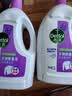 滴露（Dettol）衣物消毒液除菌薰衣草3L 衣服消毒水99.9%杀菌除螨内衣裤配洗衣液 实拍图