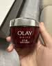 玉兰油（OLAY）大红瓶面霜50g抗皱紧致女士保湿面霜护肤品生日礼物送女友 实拍图