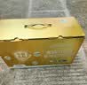 蒙牛悠瑞【牛初乳】免疫球蛋白中老年奶粉900g*2罐礼盒装 中秋送礼 实拍图