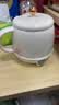 乐扣乐扣养生杯烧水杯 电煮杯电热水杯加热水杯迷你养生壶热奶杯电炖杯旅行户外EJC3125WHT 实拍图