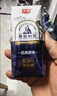 光明莫斯利安金装常温原味酸奶200g*24盒 家庭分享装中秋送礼京东自营 实拍图