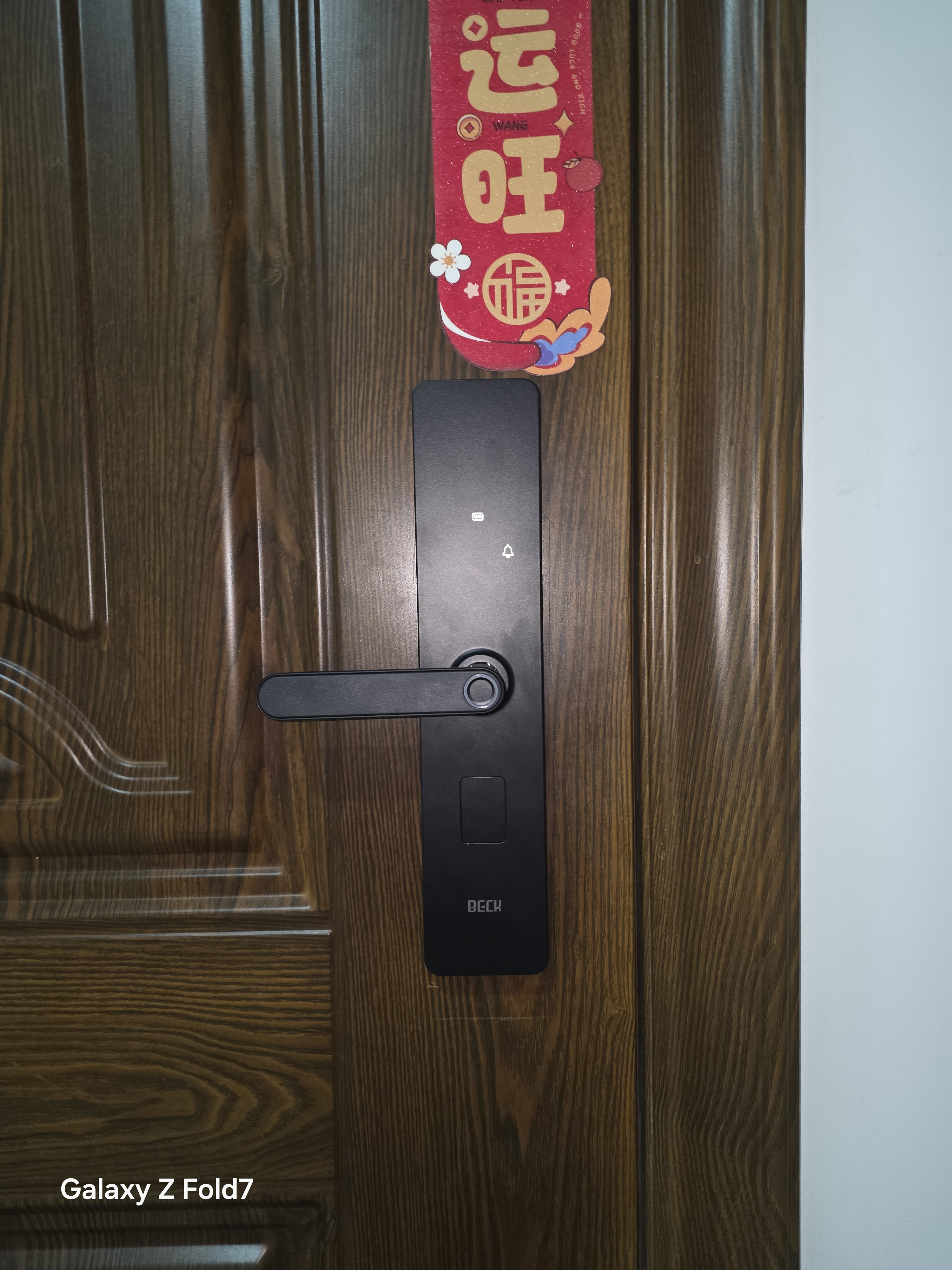 BECK智能门锁家用指纹锁入户密码锁防盗智能电子锁上门安装C级锁芯V10 实拍图