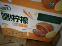伊利【G.E.M.邓紫棋同款】优酸乳嚼柠檬血橙版 220g*10盒 中秋礼盒装 实拍图