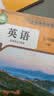 晨光（M&G）文具 双层A4文件袋小学生透明网格学科分类袋 试卷科目分类拉链袋开学必备 5个装ADM929WE 实拍图