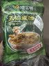 德富祥五仁咸清真油茶面 陕西西安特产 早餐代餐粉 即食冲饮480g*2袋 实拍图
