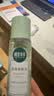 相宜本草润泽爽肤水200ml 大瓶护肤品补水保湿控油清爽滋润平衡化妆水 实拍图