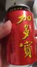 加多宝凉茶植物饮料310ml*12罐 实拍图