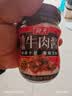 海天 牛肉拌面酱 香菇拌饭酱 200g 辣椒酱 香辣香菇牛肉 佐餐调味 实拍图