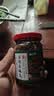 云山半香辣香椿酱200g香椿嫩芽辣椒酱下饭菜咸菜油焖香椿拌饭 实拍图
