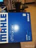 马勒（MAHLE）高风量空调滤芯滤清LA1282新科鲁兹迈锐宝XL/昂科威CT5XT5比亚迪 实拍图