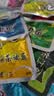 舜华东江鱼】牌湖南特产鱼块鱼干休闲鱼仔香辣零食小吃大礼包多味散装称重 【店长推荐】综合口味混装500g*1袋 实拍图