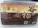 贡苑大麦茶880g独立三角包苦荞茶回炒麦芽110包烘焙餐后解腻独立装 实拍图