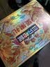 三只松鼠纯坚果礼盒2010g/16件混发礼包开心果夏威夷果中秋送礼送长辈 实拍图