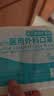 海氏海诺一次性医用外科口罩灭菌级成人口罩防花粉鼻炎过敏防尘口罩 200只 实拍图
