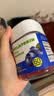 Nature's Key美国自然之钥褪黑素睡眠软糖 2.5mg/粒 含维生素B6助安瓶眠60粒 实拍图