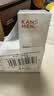 韩束男士专用补水保湿面霜淡纹精华露冰露护肤品套装生日礼物 实拍图