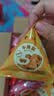 比比赞（BIBIZAN）牛角酥混合味400g独立装虎牙脆妙脆角膨化饼干休闲零食品小吃 实拍图