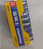 双鹿 5号碳性电池40粒盒装 适用于儿童玩具/遥控器/鼠标/话筒/闹钟/血压仪等 R6/AA电池 40粒盒装 实拍图