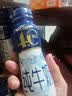 1号会员店（One's Member）3.6g蛋白纯牛奶 200ml*30盒 量贩装 早餐咖啡  实拍图