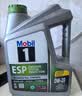 美孚（Mobil）超金 ESP X2 0W-20 SQ 4L 劲擎表现 全合成机油 新加坡原装 实拍图