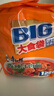 康师傅 方便面 大食袋香辣牛肉面五连包144g*5 泡面袋装速食 方便食品 实拍图