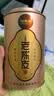 福东海新会17年老树陈皮50克礼盒（梅江产）多年陈化认证陈皮老陈皮礼盒 实拍图