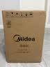 美的（Midea）除湿机/抽湿机12升/天 自营家用20㎡轻音小型回南天客厅卧室内防潮专用干衣吸湿器CF12BD/N7-DO 实拍图