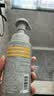 C咖清洁氨基酸泡沫洗面奶150ml温和清洁净肤控油保湿男女洁面慕斯 实拍图