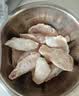 鲜京采大号鸡翅中 2斤 40-50g/个（20-25个）煎炸卤鸡翅红烧生鲜食材 实拍图