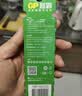 超霸（GP）7号电池40粒七号碳性干电池适用于低耗电玩具/耳温枪/血压计/血糖仪等7号/AAA/R03商超同款 实拍图