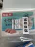 知味观鲜肉小馄饨320g 40只 中华老字号 早餐速食速冻云吞夜宵 实拍图