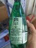 Perrier巴黎水气泡水 原味330ml*24玻璃瓶 原装进口高端天然矿泉水饮用水 实拍图