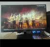 长虹×京东联名 27英寸显示器 100Hz 300nits亮度 可壁挂 IPS硬屏节能低蓝光爱眼显示屏 27FI 实拍图