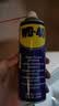 WD-40多用途产品润滑剂机械保养拓竹3d打印机X轴Y轴Z轴润滑油耗材200ml 实拍图