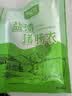 鲜窝窝 猪肠衣送全套工具约250g 灌香肠食品级含灌肠器可灌腊肠灌10斤肉 实拍图