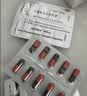 力蜚能 多糖铁复合物胶囊 30粒*5盒 原研药进口 改善缺铁性贫血多糖铁复合物胶囊微丸补血孕妇补铁剂 实拍图