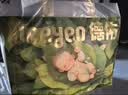 德佑婴儿隔尿垫一次性沁氧宝宝护理垫不可洗透气m码33*45cm96片姨妈 实拍图