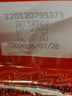 德州扒鸡山东特产礼品熟食腊味烧鸡开袋即食五香精选童子鸡500g1斤 实拍图