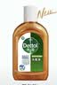 滴露（Dettol）消毒液250ml 衣物消毒水家居宿舍洗衣机消毒混洗无忧 实拍图