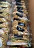 海玉石头饼石子烤馍 非油炸零食饼干混合口味1300g 山西特产休闲零食 实拍图