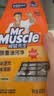 威猛先生（Mr Muscle） 油污清洁剂 455g+455g*3瓶补充装 柑橘香 厨房重油污净 实拍图