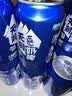天润奶啤乳酸菌风味牛奶饮品 300ml*12罐礼盒装 实拍图