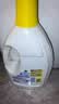 滴露（Dettol）衣物消毒液除菌 柠檬1.5L 99.9%杀菌除螨内衣衣服消毒水配洗衣液 实拍图