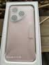 HUAWEI Pura 80 12GB+256GB 丝绒金 丝绒直屏 红枫原色影像 全新鸿蒙AI 鸿蒙系统华为手机 实拍图