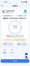 夏新5g随身wifi6移动无线免插卡路由器cpe全网通千兆双频便携式车载上网卡高速流量 5G狂暴性能版【满血性能光纤级网速】 实拍图