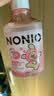 狮王（Lion）NONIO氨基酸漱口水联名款450ml（鲜萃桃桃+黑莓月桂叶） 实拍图