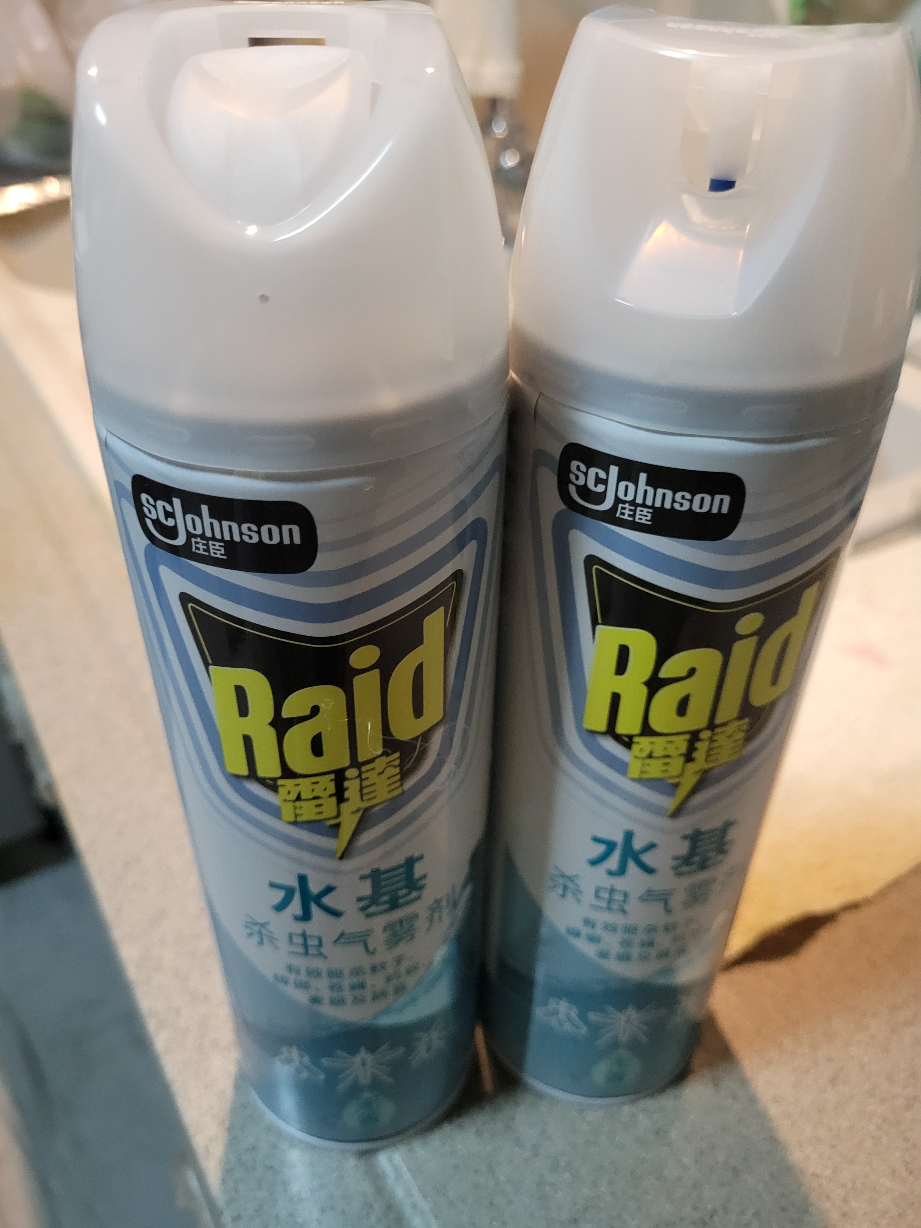 雷达（Raid）杀虫剂喷雾550ml*2瓶水基无香型 植物友好 实拍图