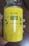 曼牌滤清器（MANNFILTER）机油滤清器机油滤芯W719/45M W7159迈腾途观CC帕萨特/奥迪A4A6Q5 实拍图