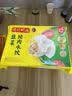 湾仔码头韭菜猪肉水饺1320g66只*3连包 早餐速食半成品速冻水饺 实拍图